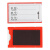 共泰 磁性标签 标示牌物料卡标牌贴磁铁分类牌标签磁吸标识牌 软磁全磁 60*100mm 红色 1个