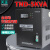 天正电气（TENGEN）TND-5KVA稳压器家用全自动5000w空调电脑冰箱单相220交流稳压电源 TND-5KVA 常规 160V-250V