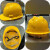 星曌安全帽国标加厚abs建筑工程施工电工劳保领导头盔男印字透气 小v-内衬(1个价钱)
