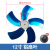 LISM电风扇扇叶加厚通用电风扇风叶片落地扇台扇壁扇12寸14寸16寸配件 14寸5叶使用规格350mm