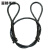 富都华创 插编钢丝绳直径16mm长度2米起重吊装双扣吊索具钢丝绳 FDHC-360