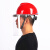 1097型耐高温面罩炉前工1000度电池铝冶炼钢金厂配安全帽电氩弧焊 透明面罩(屏厚3.2mm)+红安全帽