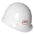 盛融乾 飞人安全帽北京ABS飞人安全帽 X-3一线工人建筑工地安全帽 白色