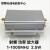 射频 宽带 功放 功率 放大器（1--1000MHz/2.5W）