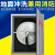 浙安（zhean）SW-1DN20-25米卷盘 不锈钢材质地铁站冲洗卷盘箱栈桥冲洗器消防器材栓箱FZ-33