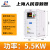 上海人民变频器380V2.2/4/5.5/7.5/18.5KW三相风机水泵通用调速器 5.5KW矢量重载型 380V