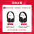 麦可辰适用于Beats Solo3代耳罩魔音solo2耳机套有线耳套无线耳棉魔声wi 无线版原配版-魅红送拆装工具