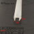 u型包边骨架密封条橡胶复合条机械锋利钣金防割手护口条滑板保护 包边-08(7*5卡4-5mm(5米价)