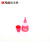 晨光（M&G） 文具 桌面办公印台高级光敏印油(红)AYZ97509  5瓶装