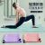 美乐伽lulu同款超薄瑜伽垫可折叠便携式瑜伽铺巾防滑加宽健身旅行瑜珈垫 紫色/体位线/绑带