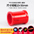 PVC红管弯头PVC红色三通PVC红色给水管接头配件鱼缸水族管件 红色直接1个装 40mm
