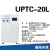 定制UPTC实验室超纯水机纯水仪超纯化水机去离子水设备cs净水 UPTC 20L