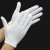 海斯迪克 白色礼仪手套 劳保白手套 中厚款大码（12双）