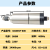 雕刻机电主轴电机高速主轴800W1.5KW2.2/3.5KW4.5KW6KW风冷主轴定制 GDZ65F800