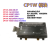 欧姆龙模块CP1W-40EDR/40EDT/AD041/DA/8ET/20DR1/TS102/CP1 CP1W ts102