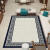 新中式禅意茶室地毯茶室古典禅意客厅地毯茶几垫入户门大面积可 中式-12265410 40cm*60  (体验版
