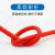 特软硅胶电缆2/3/4芯耐高温护套电源线0.3/0.5/1/1.5/2.5/4/6平方 3X2.5平方 1米 红