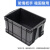 稳斯坦 WST001 防静电周转箱 塑料收纳箱ESD电子元件盒物料箱框 全新加厚 400*300*280