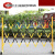 移动围挡绝缘安全隔离护栏网可施工栏杆围栏伸缩电力栏围网玻璃钢 黄黑 片式1.2*3米