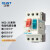 正泰（CHNT）交流电动机启动器 NS2-25 0.63-1A