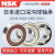 NSK日本NSK深沟球轴承6200-6224ZZ DDU 进口金属密封 橡胶密封 6210 ZZ (铁盖)