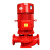 消防水泵全自动喷淋主泵室内室外消火栓高压泵成套稳压泵江洋泵业 消防泵11KW