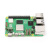 树莓派5  5代 套件 4g 8g 开发板 Arm Cortex-A76 5b 树莓派4B/8G主板