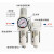 (精选好物）型三联件气源处理压缩空气除水油空压机多级过滤器AC3 AC20C-02