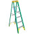定制梯子玻璃钢折叠单侧人字梯绝缘梯电工梯电力工程安全梯子议价 5步梯长1.5米5905CN