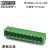 菲尼克斯印刷电路板欧式连接器电子MSTBA2,5/ 2-G-5,08 - 1757242