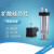 双铂（0-10Kpa）PCM300 扩散硅压力变送器 恒压供水压力变送器 4-20mA压力传感器P1