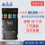 定制适用全新变频器MS300替换VFD-M 0.75kw1.5kw2.2kw3.7kw5.5kw VFD5A5MS43ANSAA  2.2KW 38