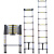 海斯迪克 铝合金伸缩梯 安全爬梯升降梯子 折叠便携多功能工程梯竹节梯 13步单面梯3.8米 HKA-123