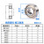 微型小轴承MR106 126 1660 686 696 606 626 636Z ZZ 内径6m 686ZZ 轴承钢 6*13*5mm 其他