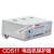 电动机保护器 CDS11 2.5 5 10 20 40 80 160 A电机保护器 CDS11-P 8-49A