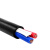 护国者 电线电缆国标两芯电线铜丝软护套线电源线黑色1米 RVV2*1.0平方