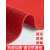 防滑垫地垫塑料pvc镂空脚垫地毯浴室卫生间厕所厨房防 经济型中厚4.5毫米 灰色 90×40[公分]