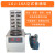 驰笠 冷冻干燥机N系列-50℃空压机真空冻干机实验室干果机食物烘干机 LGJ-18A立式普通型 