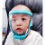 定制适用于儿童防护面罩透明防雾小宝宝情防飞沫头部脸面屏防花粉 款-蓝框白片(高清PC强化防