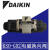 DIAKIN液压阀电磁阀换向阀KSO-G02-2CP-30 KSO-G02-2B