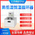 北京赛欧华创高低温恒温循环器槽HW断电恢复防水面板实验室工业 HW206E(H)【高温恒温循环器】