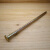 长20 22 25 30cm厘米公分铁钉加长钉子元钉超长园钉木钉特大洋钉 铁钉长25厘米 (10个)