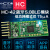 HC-42蓝牙模块B5.0主从一体nRF52832无线串口通信ibeacon定制 HC-42贴片款