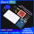 PN532/RC522 RFID射频识别 NFC近场通信模块IC白卡钥匙扣卡感应式 IC 蓝色钥匙扣(2个)