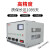 稳压器TND全自动5000w家庭用电源大功率1K单相220V调压器 TND 3K(3000W)