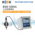 雷磁工业电导率仪在线电导率测定仪电站测量分析仪监测试仪 DDG-5205A