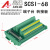 阿尔泰同步采集卡USB2886专用转接板数据线接线盒A68D SCSI68数据线母对母金属头长4米