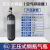 定制定制正压式空气呼吸器RHZK6.0/30呼吸器钢瓶空气呼吸器 面罩 6.8L碳纤维气瓶