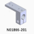 金鸿城支架-L-Φ12-MCD用N01866-201 131179 21.8g机械手配件机器人配件 20件起包邮