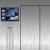 蓝固RANZGOU12英寸电梯轿厢显示屏多媒体楼层显示器视频机 一体机主屏
